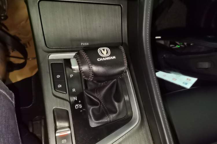 Used CHANGAN CS55PLUS 2021 Blue Whale Edition 1.5T DCT Prestige Model Gear Lever