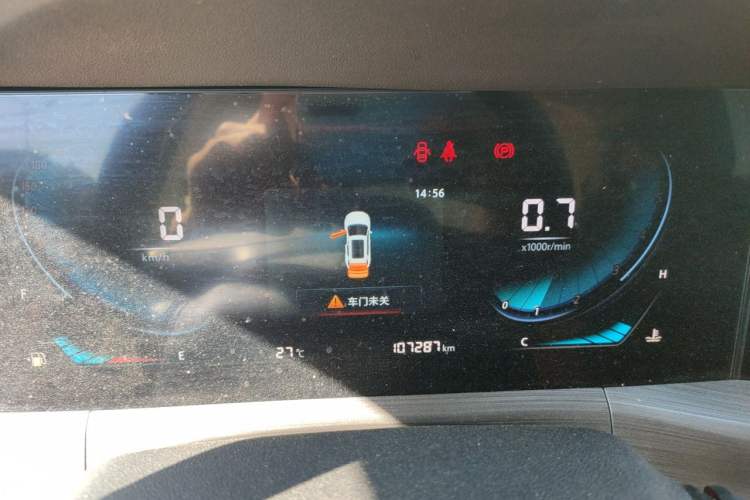 Used CHANGAN CS55PLUS 2021 Blue Whale Edition 1.5T Manual Luxury Model Instrument Cluster
