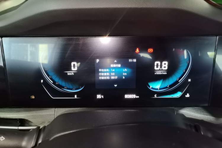 Used CHANGAN CS55PLUS 2021 Blue Whale Edition 1.5T DCT Prestige Model Instrument Cluster