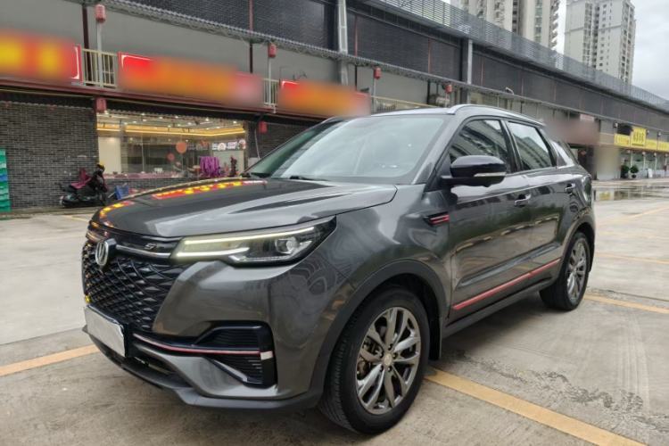 Ojetý CHANGAN CS55PLUS 2021 Blue Whale Edition 1.5T DCT Prestige Model Guazi used car, China used car export, Used car for sale, Used  cars, Cheapest cars for sale