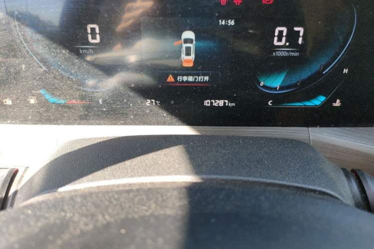Used CHANGAN CS55PLUS 2021 Blue Whale Edition 1.5T Manual Luxury Model Odometer Close Up