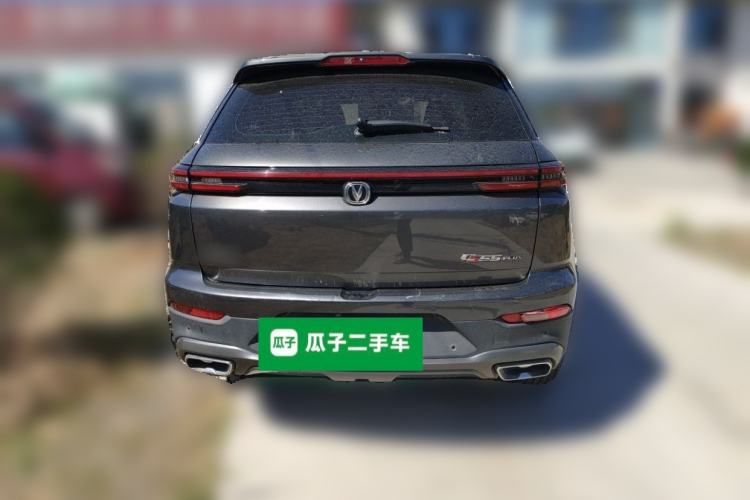 Used CHANGAN CS55PLUS 2021 Blue Whale Edition 1.5T Manual Luxury Model Rear