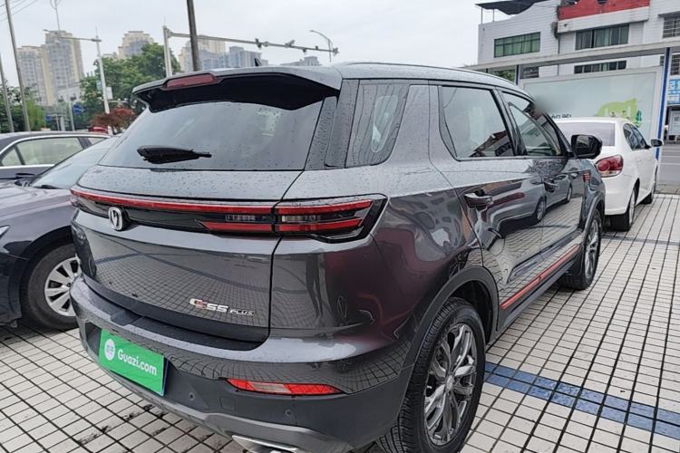 Used CHANGAN CS55PLUS 2021 Blue Whale Edition 1.5T DCT Prestige Model Rear Right 45 Deg