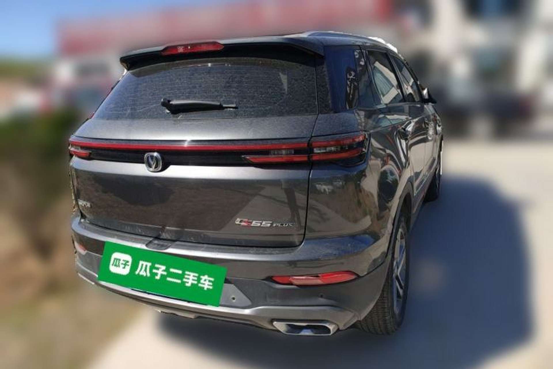 Used CHANGAN CS55PLUS 2021 Blue Whale Edition 1.5T Manual Luxury Model Rear Right 45 Deg