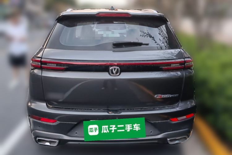 Used CHANGAN CS55PLUS 2021 Blue Whale Edition 1.5T DCT Luxury Model Rear