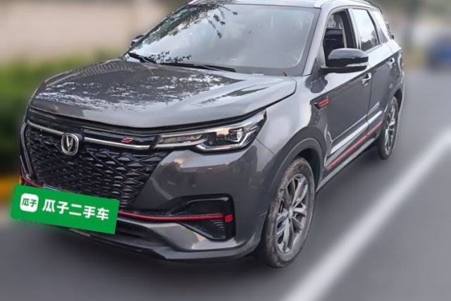 Used CHANGAN CS55PLUS 2021 Blue Whale Edition 1.5T DCT Luxury Model