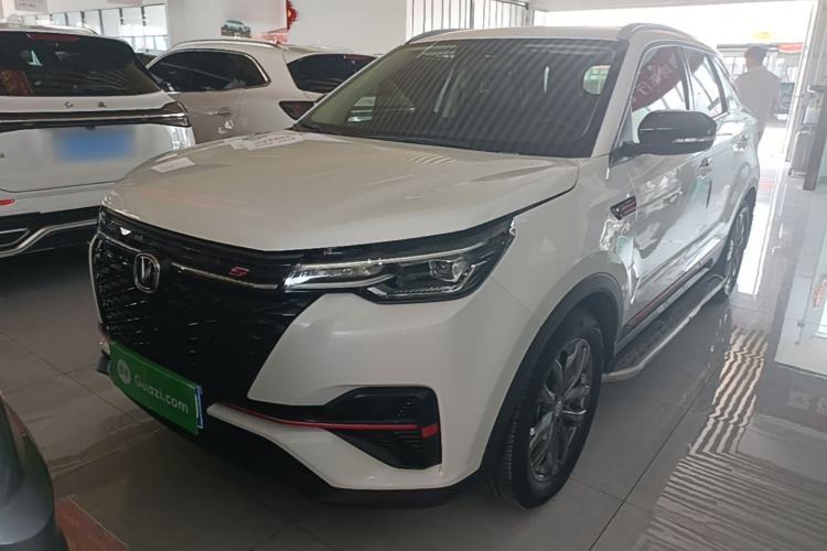 Used CHANGAN CS55PLUS 2021 Blue Whale Edition 1.5T DCT Luxury Model Guazi used car, China used car export, Used car for sale, Used  cars, Cheapest cars for sale