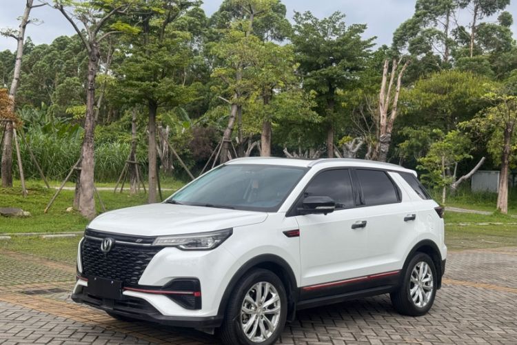 Used CHANGAN CS55PLUS 2021 Blue Whale Edition 1.5T DCT Luxury Model Guazi used car, China used car export, Used car for sale, Used  cars, Cheapest cars for sale