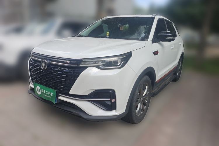 Used CHANGAN CS55PLUS 2021 Blue Whale Edition 1.5T DCT Prestige Model Guazi used car, China used car export, Used car for sale, Used cars, Cheapest cars for sale