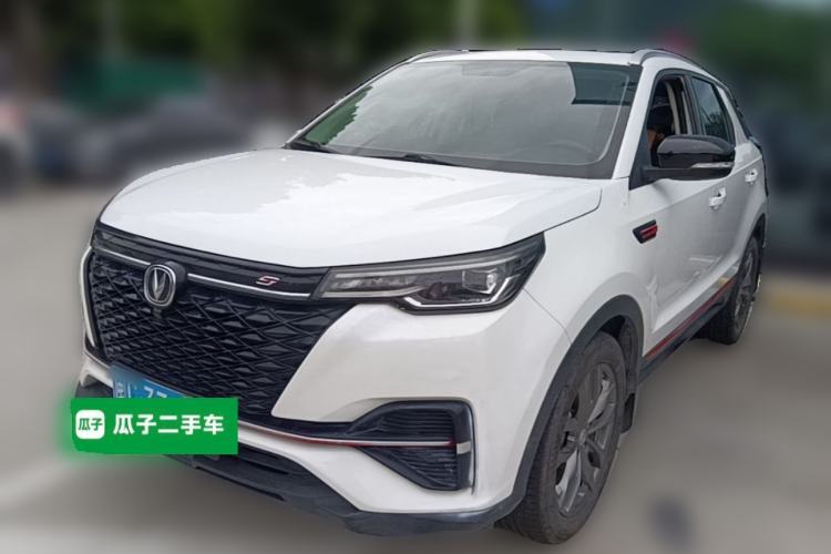 Used CHANGAN CS55PLUS 2021 Blue Whale Edition 1.5T DCT Luxury Model Guazi used car, China used car export, Used car for sale, Used cars, Cheapest cars for sale