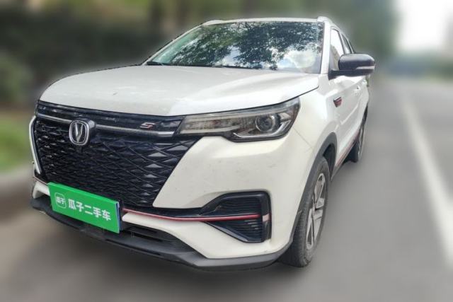 Ojetý CHANGAN CS55PLUS 2021 Blue Whale Edition 1.5T Manual Luxury Model