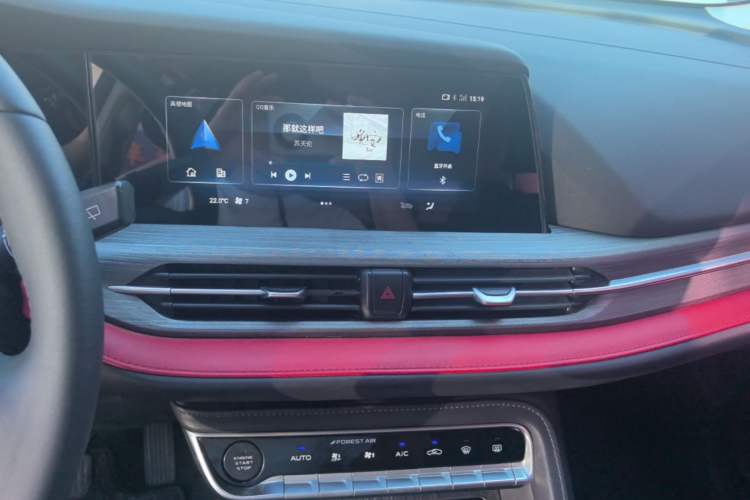 Used CHANGAN CS55PLUS 2021 Blue Whale Edition 1.5T DCT Prestige Model Audio And AC Panel