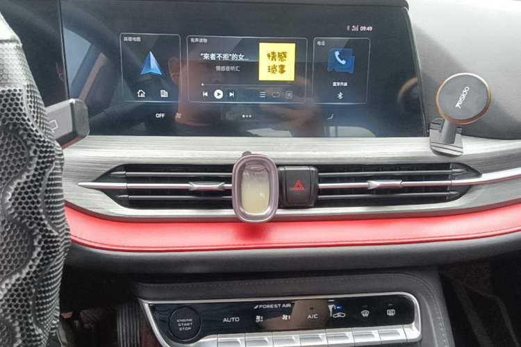 Used CHANGAN CS55PLUS 2021 Blue Whale Edition 1.5T DCT Luxury Model Audio And AC Panel