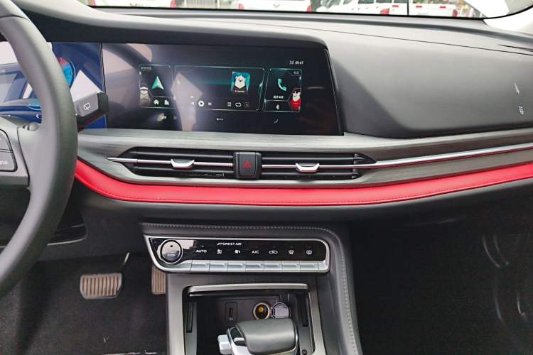 Used CHANGAN CS55PLUS 2021 Blue Whale Edition 1.5T DCT Luxury Model Audio And AC Panel