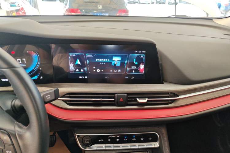 Used CHANGAN CS55PLUS 2021 Blue Whale Edition 1.5T DCT Prestige Model Audio And AC Panel
