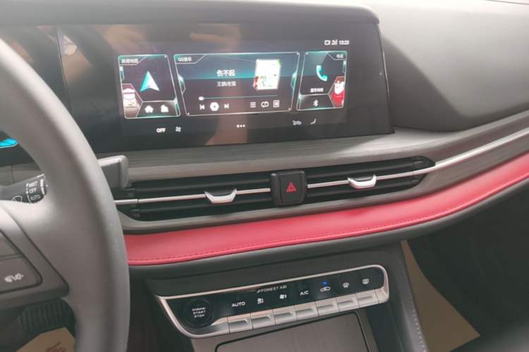 Used CHANGAN CS55PLUS 2021 Blue Whale Edition 1.5T DCT Prestige Model Audio And AC Panel
