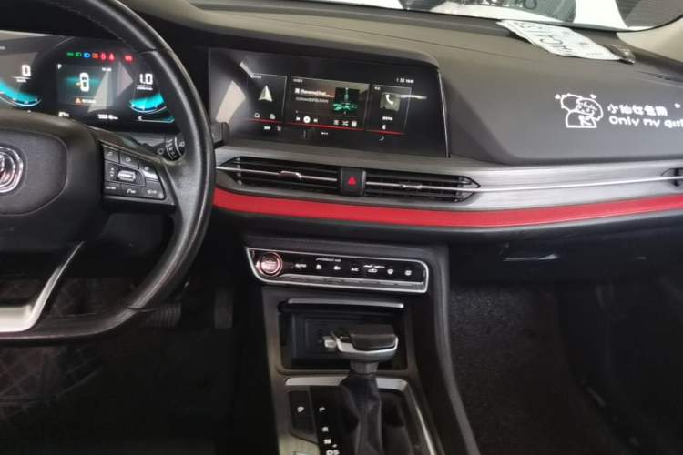 Used CHANGAN CS55PLUS 2021 Blue Whale Edition 1.5T DCT Luxury Model Audio And AC Panel