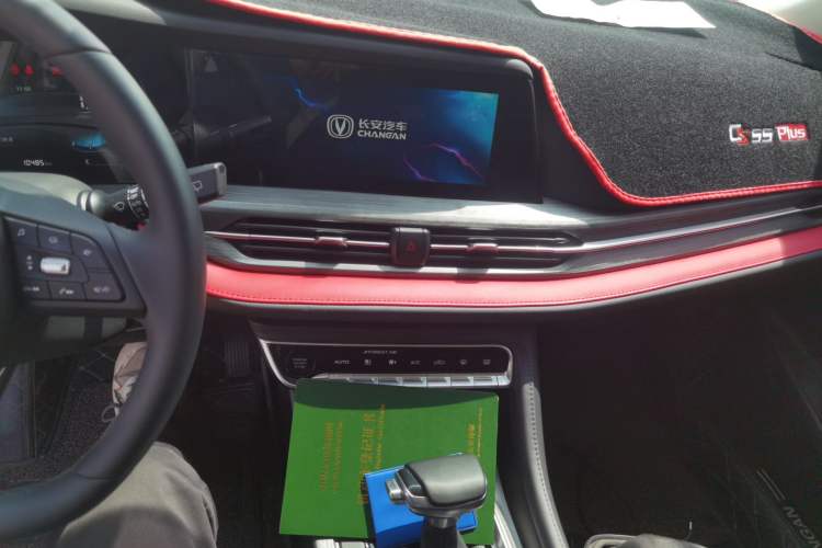 Used CHANGAN CS55PLUS 2021 Blue Whale Edition 1.5T DCT Prestige Model Audio And AC Panel