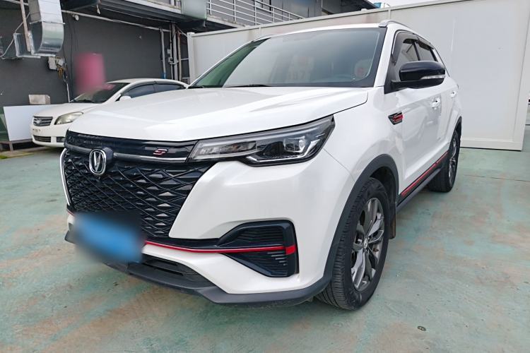 Used CHANGAN CS55PLUS 2021 Blue Whale Edition 1.5T DCT Luxury Model Guazi used car, China used car export, Used car for sale, Used  cars, Cheapest cars for sale
