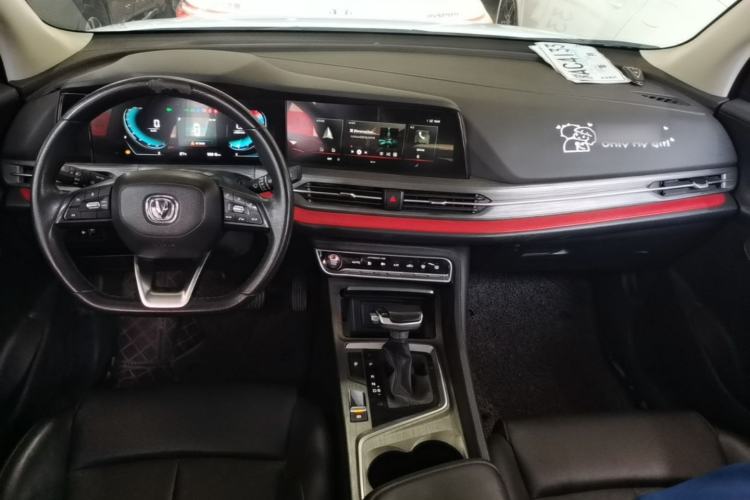 Used CHANGAN CS55PLUS 2021 Blue Whale Edition 1.5T DCT Luxury Model Center Console