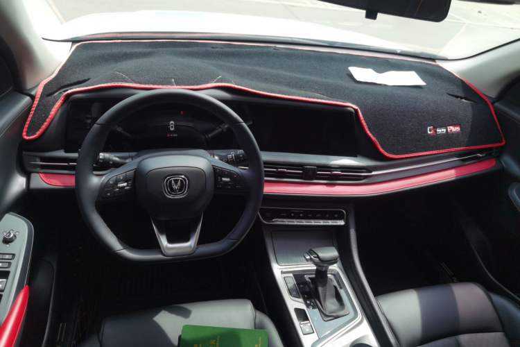 Used CHANGAN CS55PLUS 2021 Blue Whale Edition 1.5T DCT Prestige Model Center Console