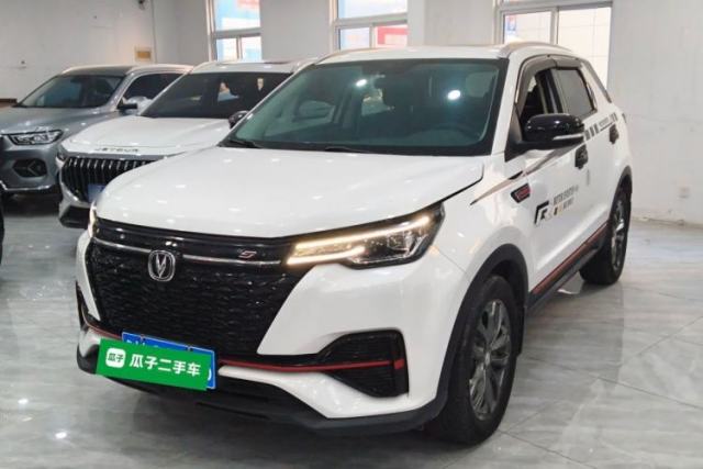 Used CHANGAN CS55PLUS 2021 Blue Whale Edition 1.5T DCT Luxury Model