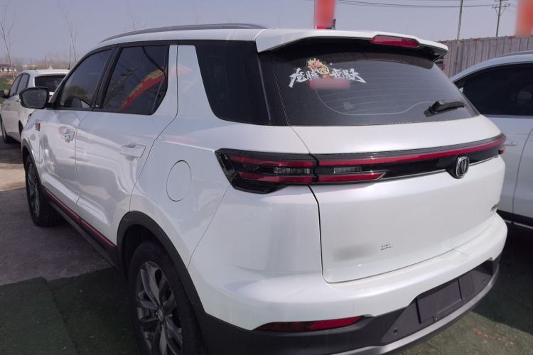 Used CHANGAN CS55PLUS 2021 Blue Whale Edition 1.5T DCT Luxury Model Exterior 2