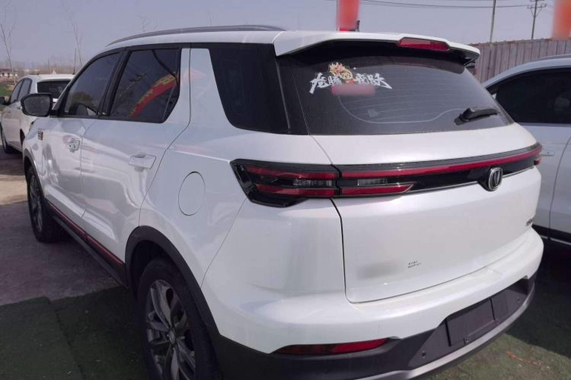 Used CHANGAN CS55PLUS 2021 Blue Whale Edition 1.5T DCT Luxury Model Exterior 2
