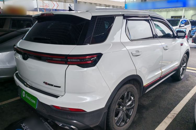 Used CHANGAN CS55PLUS 2021 Blue Whale Edition 1.5T DCT Prestige Model Exterior 2