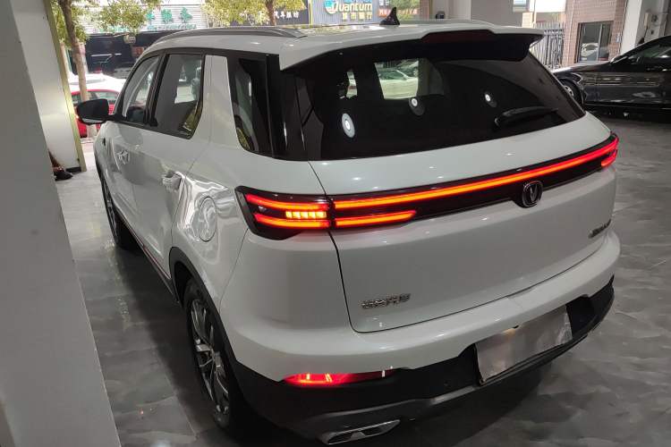 Used CHANGAN CS55PLUS 2021 Blue Whale Edition 1.5T DCT Prestige Model Exterior 2