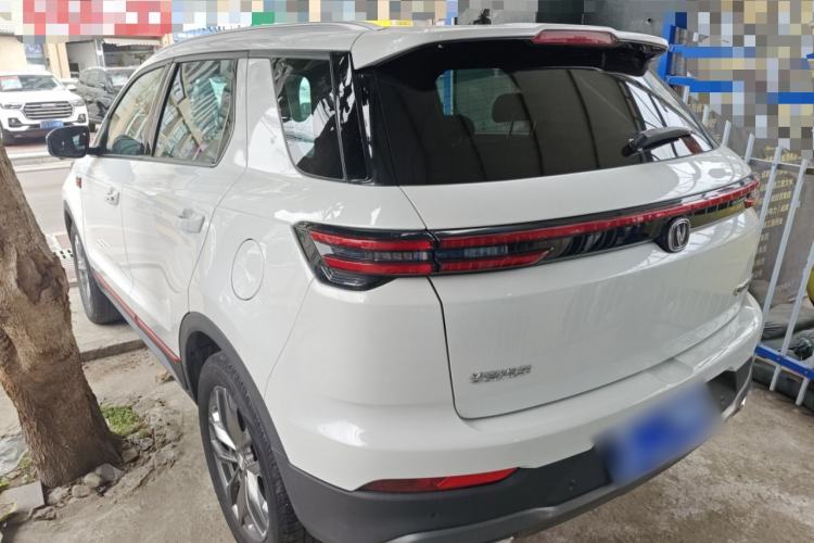 Used CHANGAN CS55PLUS 2021 Blue Whale Edition 1.5T DCT Prestige Model Exterior 2