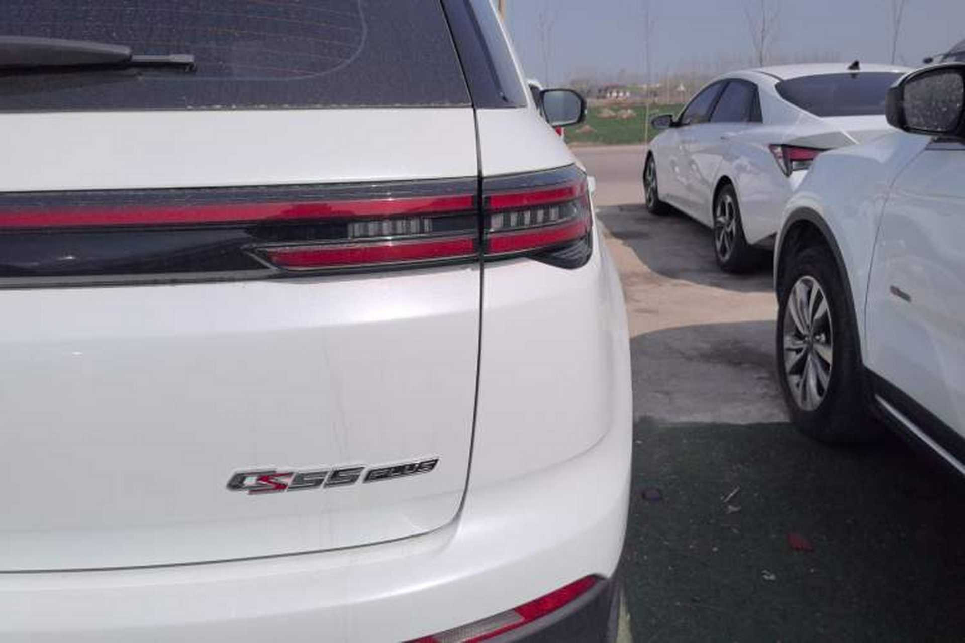 Used CHANGAN CS55PLUS 2021 Blue Whale Edition 1.5T DCT Luxury Model Exterior 3