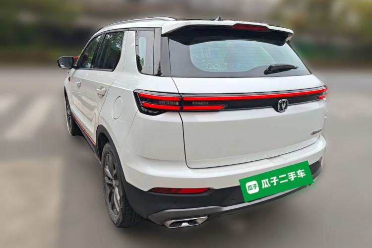 Used CHANGAN CS55PLUS 2021 Blue Whale Edition 1.5T DCT Luxury Model Exterior 3