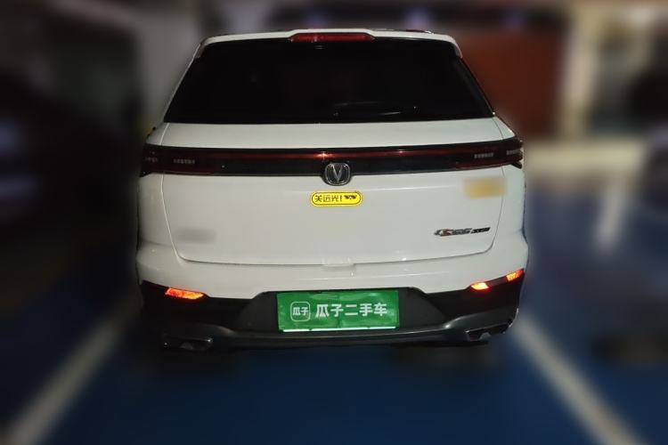 Used CHANGAN CS55PLUS 2021 Blue Whale Edition 1.5T DCT Prestige Model Exterior 4