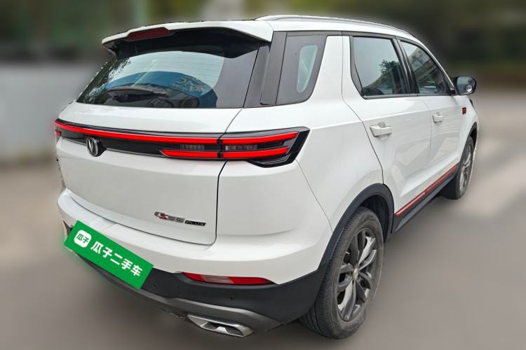 Used CHANGAN CS55PLUS 2021 Blue Whale Edition 1.5T DCT Luxury Model Exterior 5