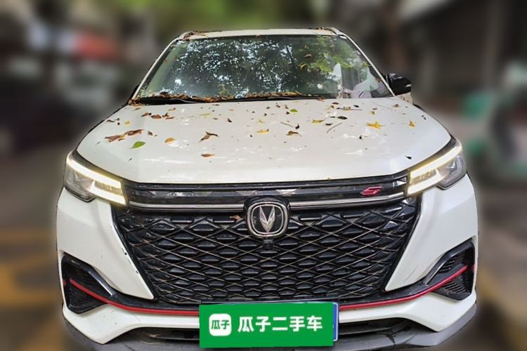 Used CHANGAN CS55PLUS 2021 Blue Whale Edition 1.5T DCT Luxury Model Front