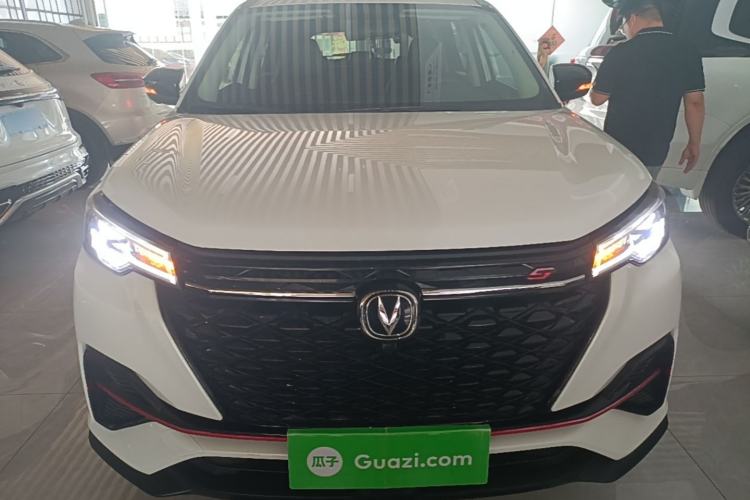 Used CHANGAN CS55PLUS 2021 Blue Whale Edition 1.5T DCT Luxury Model Front