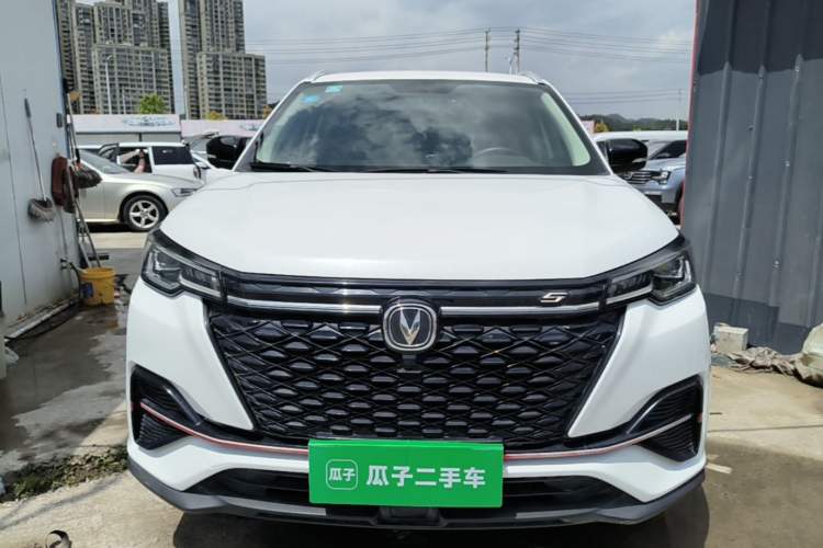 Used CHANGAN CS55PLUS 2021 Blue Whale Edition 1.5T DCT Luxury Model Front