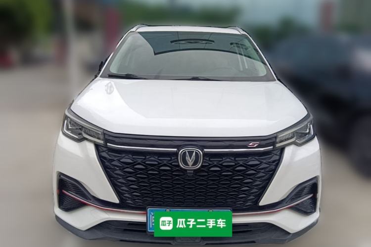 Used CHANGAN CS55PLUS 2021 Blue Whale Edition 1.5T DCT Luxury Model Front