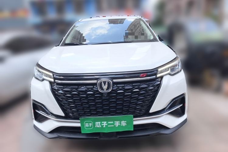 Used CHANGAN CS55PLUS 2021 Blue Whale Edition 1.5T DCT Prestige Model Front