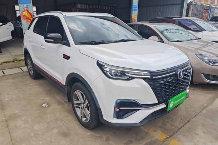 Used CHANGAN CS55PLUS 2021 Blue Whale Edition 1.5T Manual Luxury Model Front Right 45 Deg
