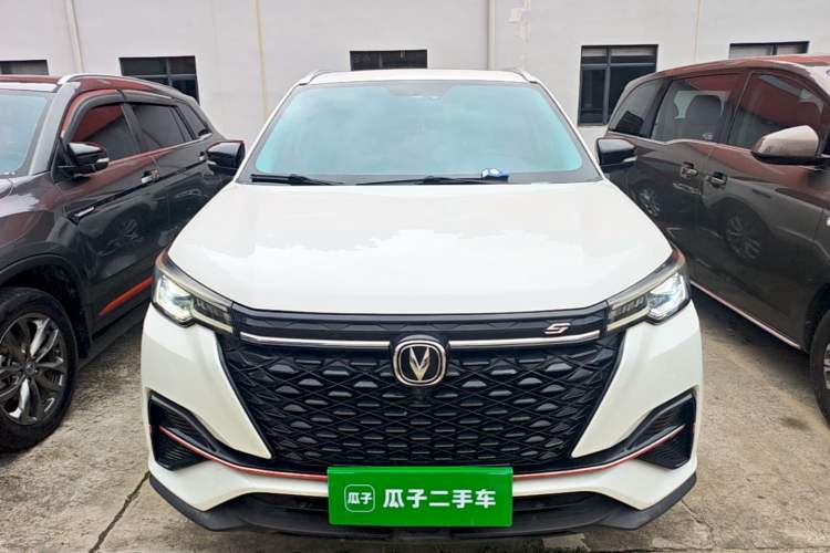 Used CHANGAN CS55PLUS 2021 Blue Whale Edition 1.5T DCT Luxury Model Front