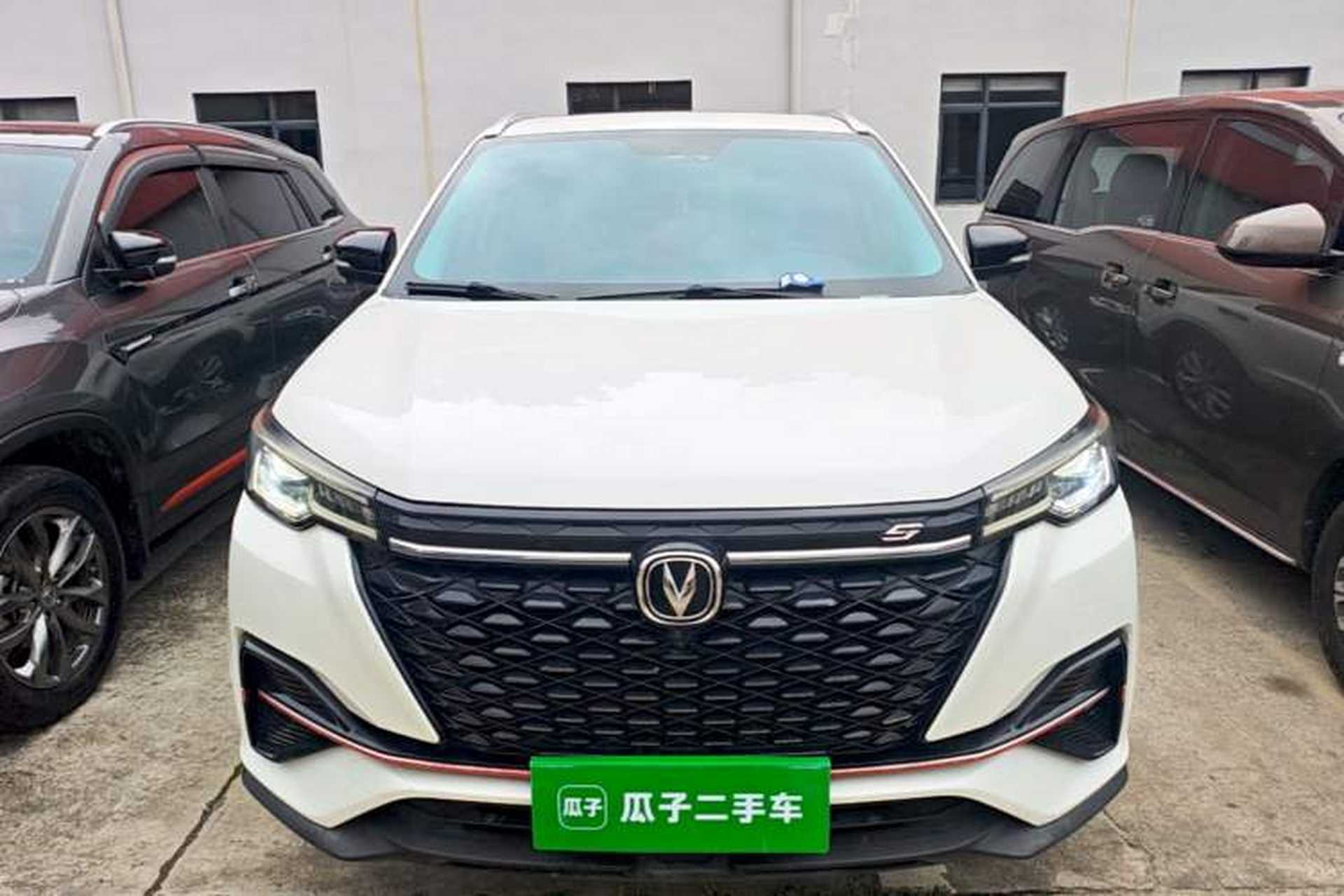 Used CHANGAN CS55PLUS 2021 Blue Whale Edition 1.5T DCT Luxury Model Front