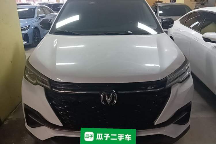 Used CHANGAN CS55PLUS 2021 Blue Whale Edition 1.5T DCT Luxury Model Front