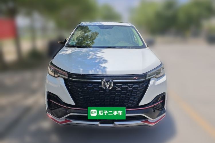 Used CHANGAN CS55PLUS 2021 Blue Whale Edition 1.5T DCT Prestige Model Front