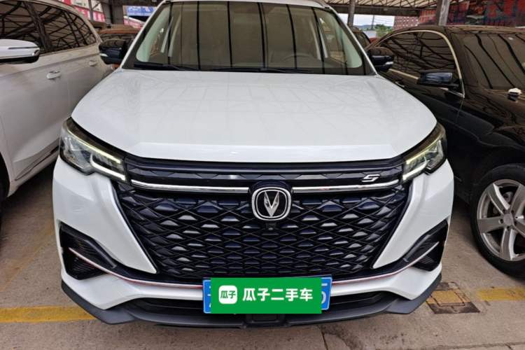 Used CHANGAN CS55PLUS 2021 Blue Whale Edition 1.5T DCT Prestige Model Front