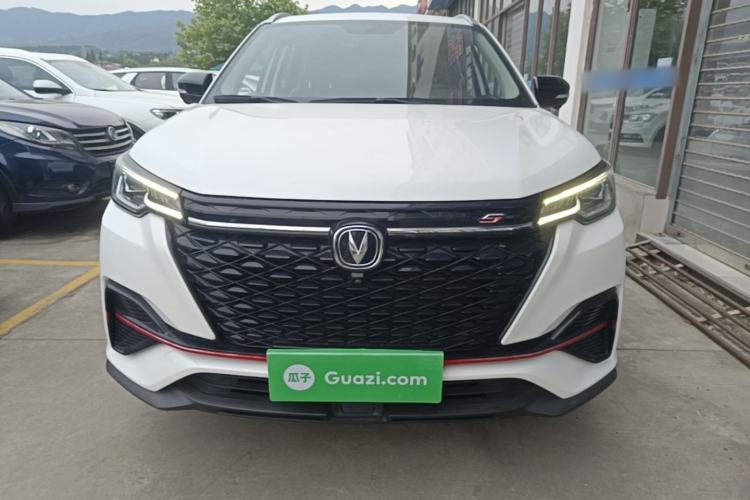 Used CHANGAN CS55PLUS 2021 Blue Whale Edition 1.5T DCT Prestige Model Front