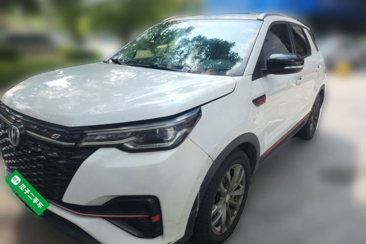 Used CHANGAN CS55PLUS 2021 Blue Whale Edition 1.5T DCT Luxury Model Guazi used car, China used car export, Used car for sale, Used  cars, Cheapest cars for sale