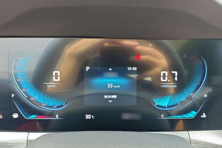Used CHANGAN CS55PLUS 2021 Blue Whale Edition 1.5T DCT Prestige Model Instrument Cluster