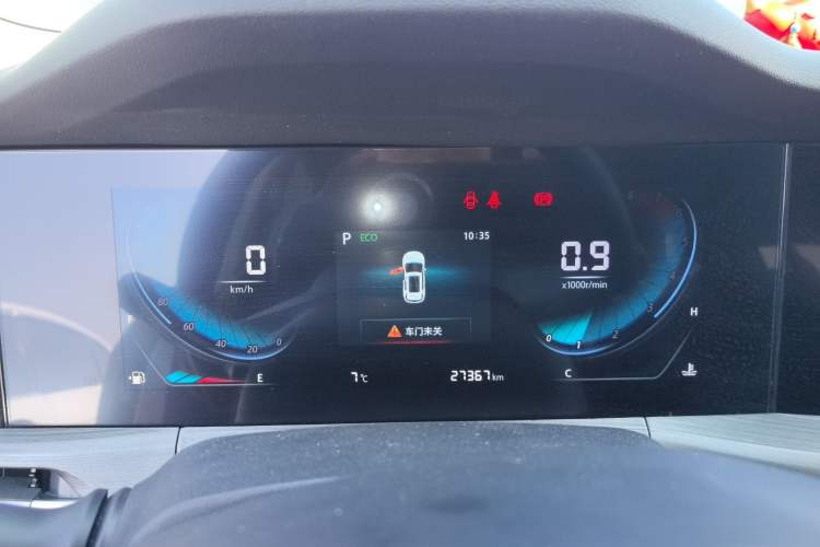 Used CHANGAN CS55PLUS 2021 Blue Whale Edition 1.5T DCT Luxury Model Instrument Cluster